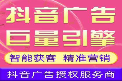 百度推广成本控制技巧：案例分析及总结